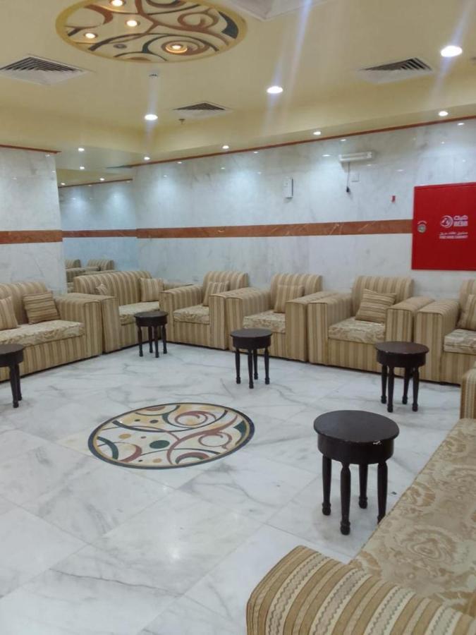 Kwthar Albaraka Hotel Mekka